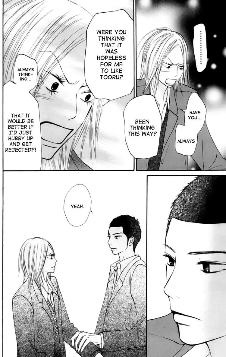 Kimi Ni Todoke Chapter 22 23